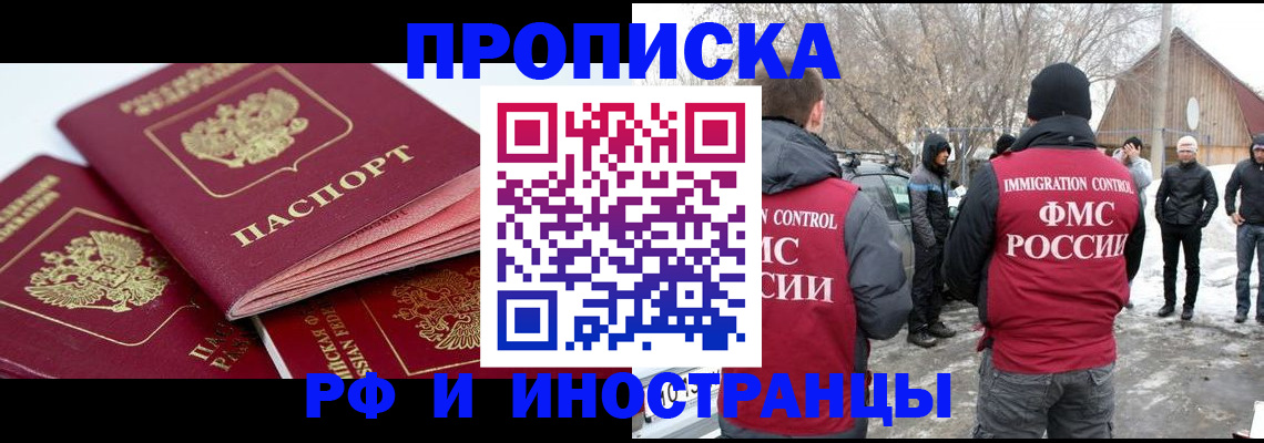 форма 3 в Ртищево