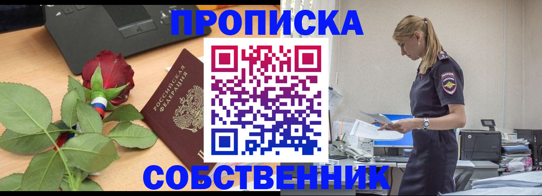 форма 3 в Ртищево